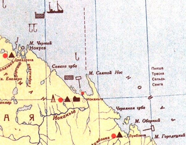 Фрагмент карты рыбных промыслов 1939 года